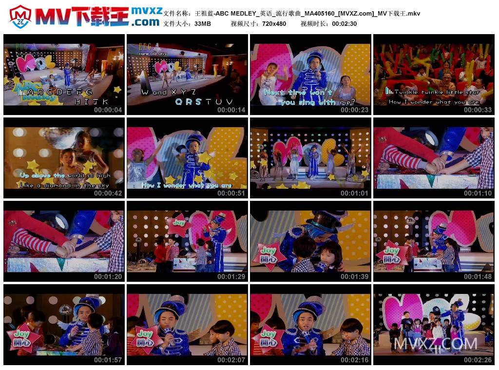 王祖蓝-ABC MEDLEY_英语_流行歌曲_MA405160